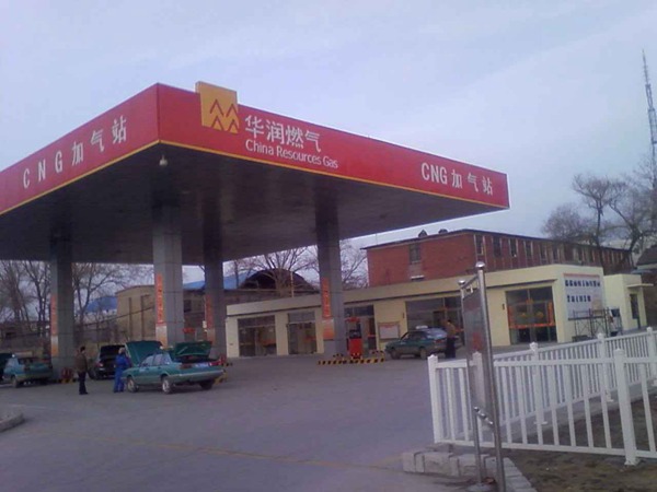 華潤